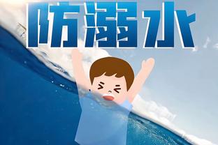 美记：海沃德在20年和黄蜂续约4年后缺席了42%的常规赛